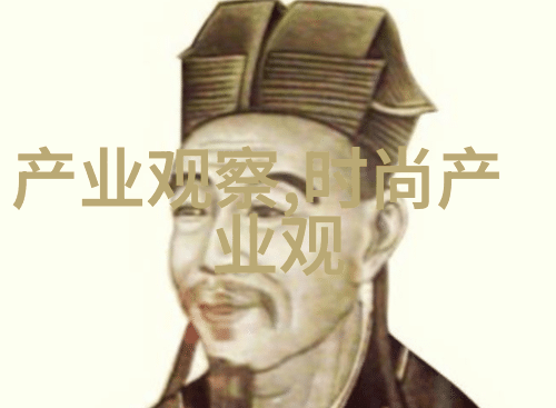 时尚前沿2024-2025秋冬色彩大师pieces