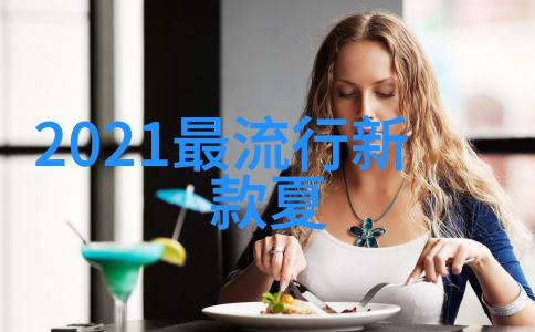 随着3tiles技术的兴起我们还需要传统职场吗