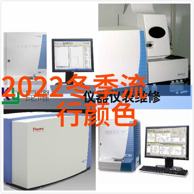 焦糖色皮草与2021秋冬流行元素的完美融合在自然之境中绽放