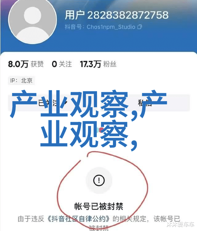 这些颜色的组合你会用来创造独特的个人风格吗