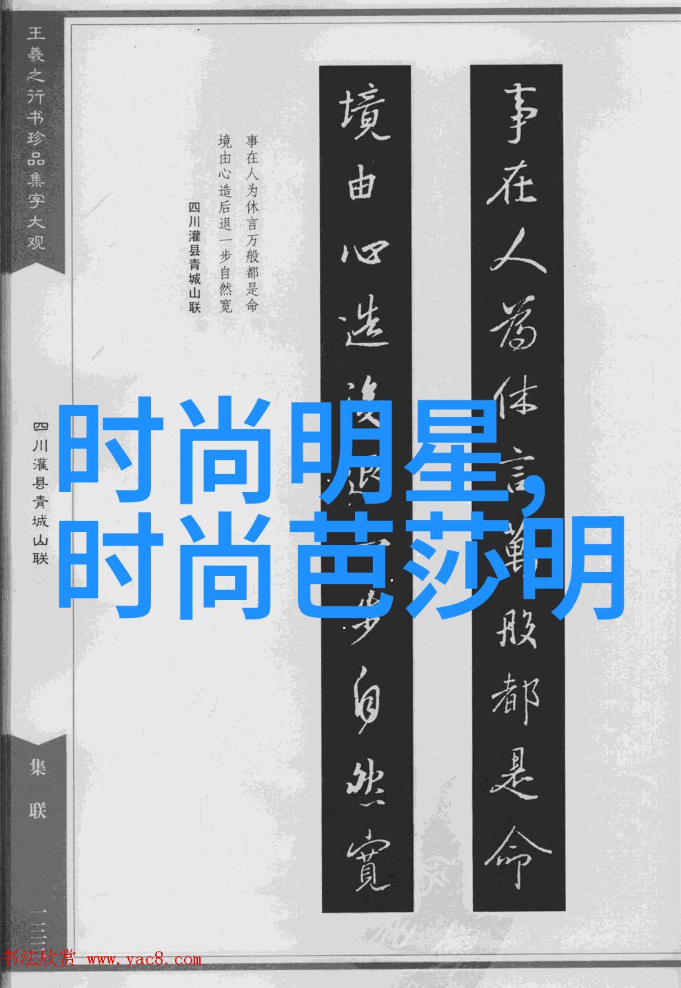 凤凰资讯网将婚姻进行到底在央视一套热播后再次引领自然情感风景