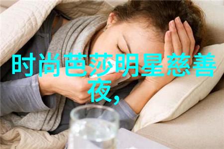 绽放的色彩2022到2023秋冬女装流行趋势