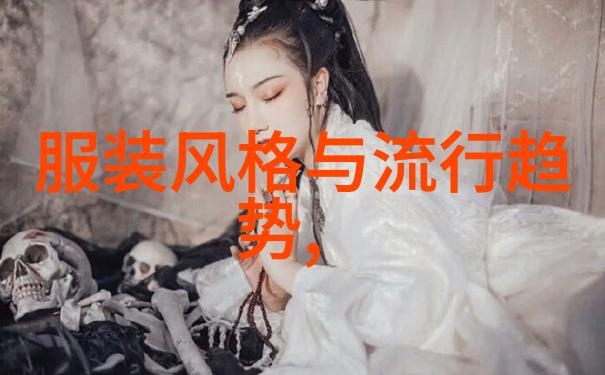 自剪长发家中DIY美发经历