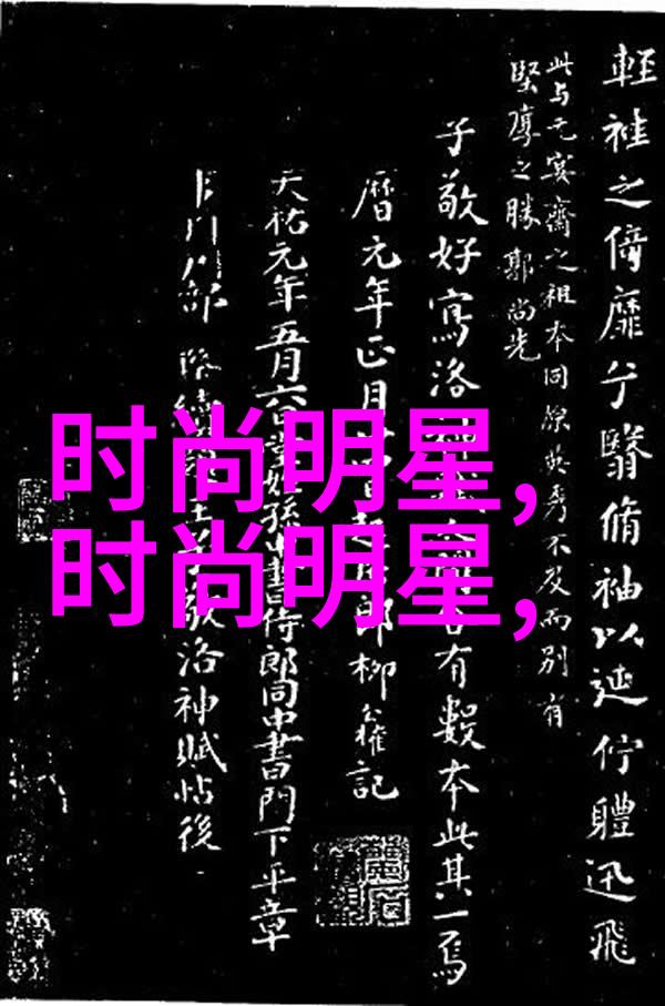 雷朋与张艺兴携手联合打造全新时尚系列同时探讨眼镜网站哪个好确保每一双镜框都能完美映衬你的风采