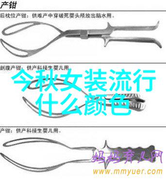 秋冬时尚男装搭配大师点缀街头风采