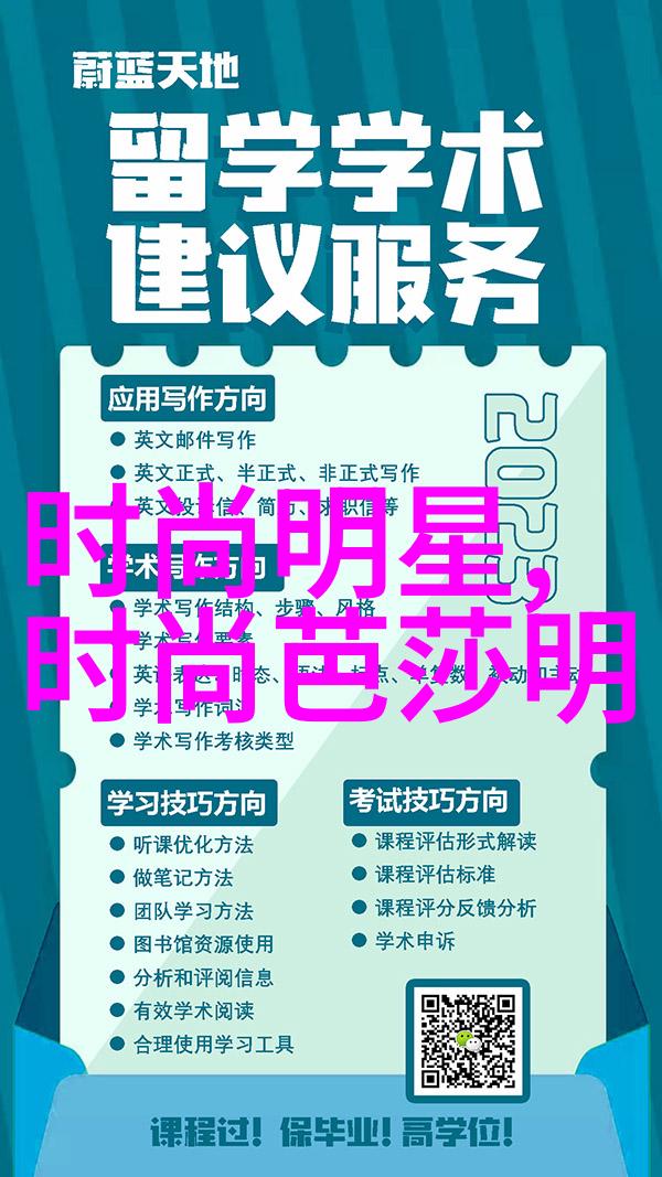 无限资源日本片好2019探索未来科技与奇幻冒险无限资源日本片好2019的奇幻冒险世界