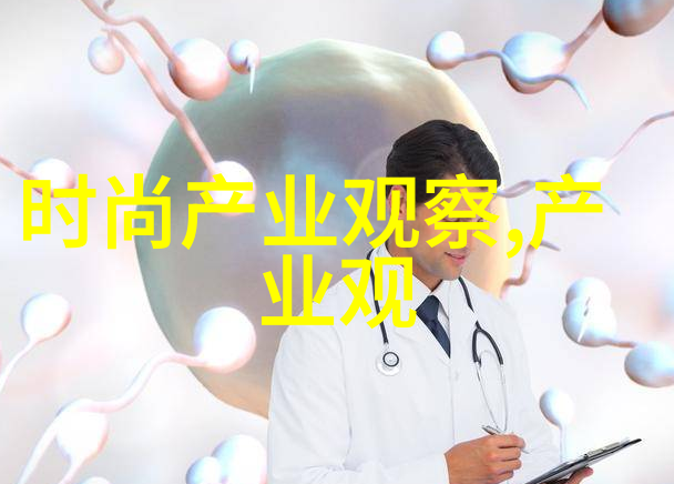 如何挑选一套适合夏天穿着的轻薄家居服