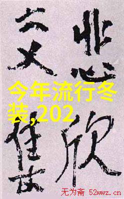 人与畜禽共性关系的重要性-从共同进化到和谐共存探索人与畜禽之间不可或缺的联系