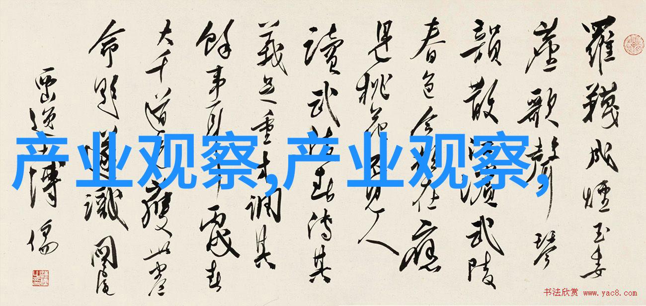 数字寂静探究数字化时代的感知失调及其对人际交往模式的影响