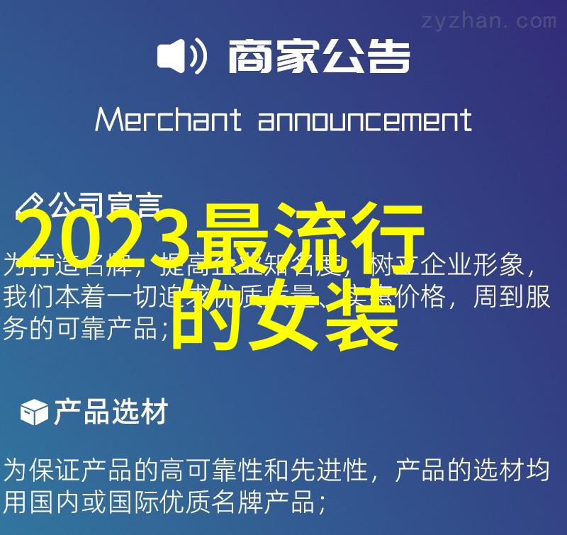 我和我的调香室调味生活的艺术我在re调香室的点点滴滴