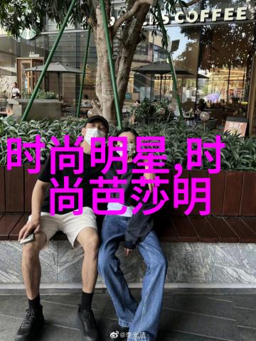 圆脸美女超短发时尚魅力爆表