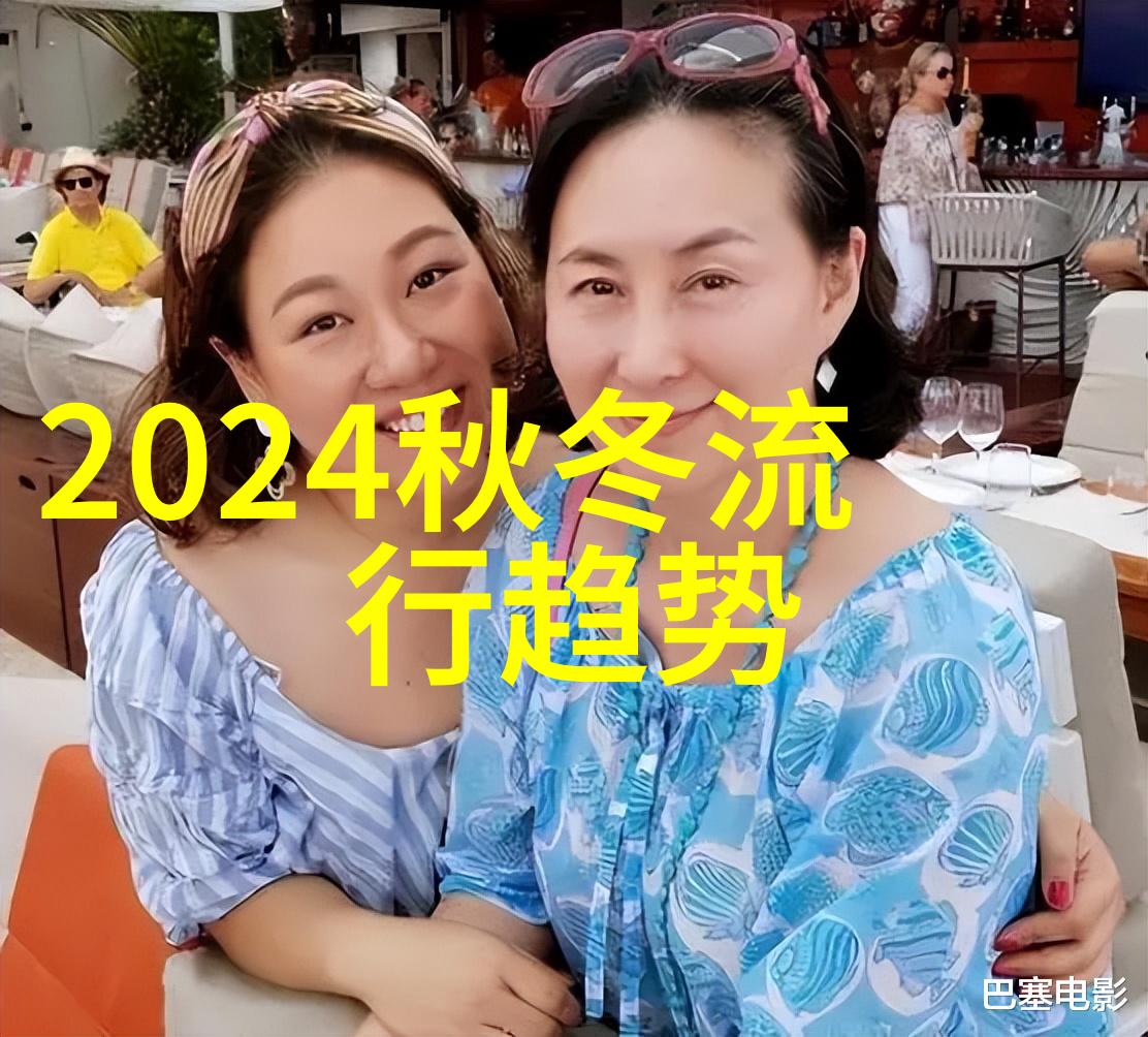 2021春夏时尚妆容趋势你准备好尝试吗