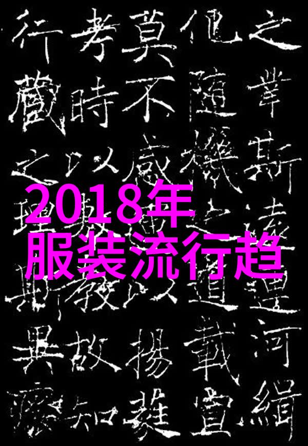 30一40岁女人短发减龄-逆袭美30至40岁女性如何通过短发展现年轻魅力