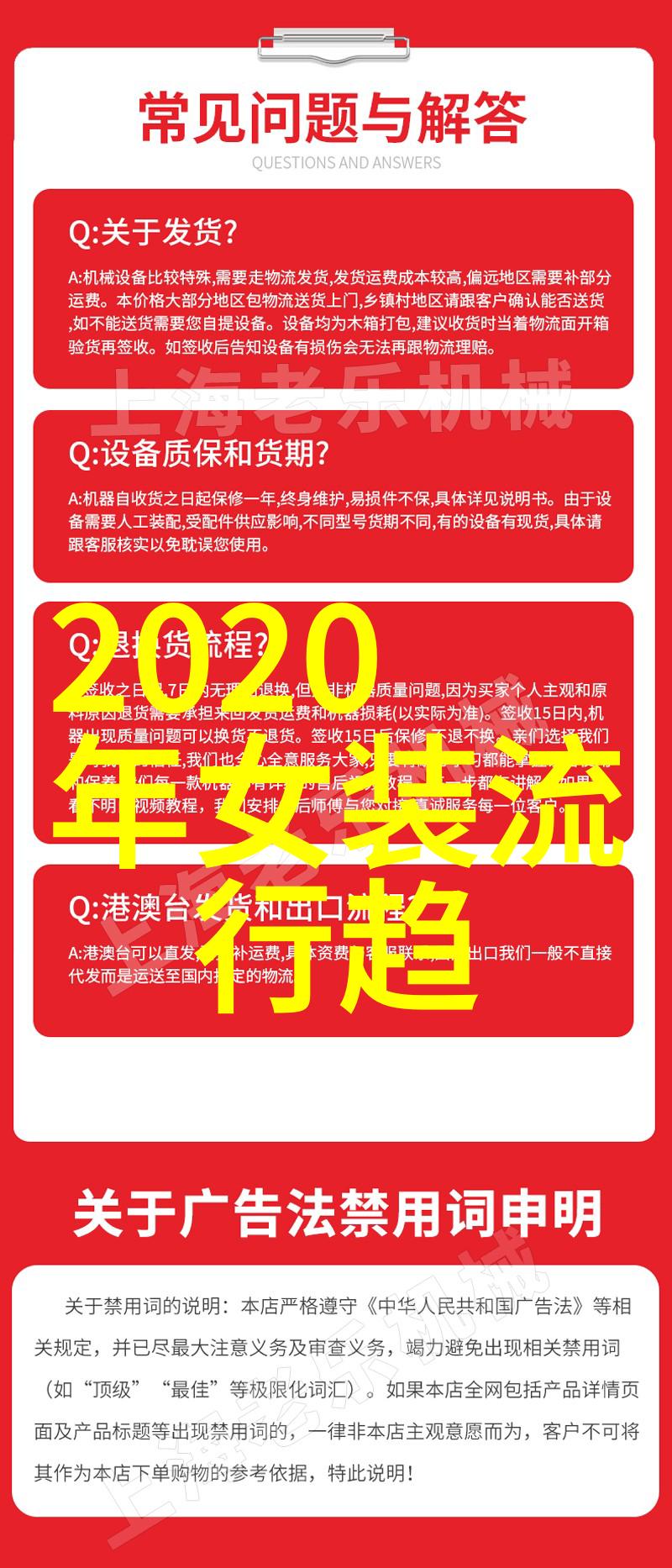 我和我的夹克故事穿越岁月的破洞我与那件旧夹克的奇妙旅程