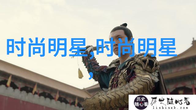 流行不止步2021年春夏时尚界最火妆容技巧揭秘