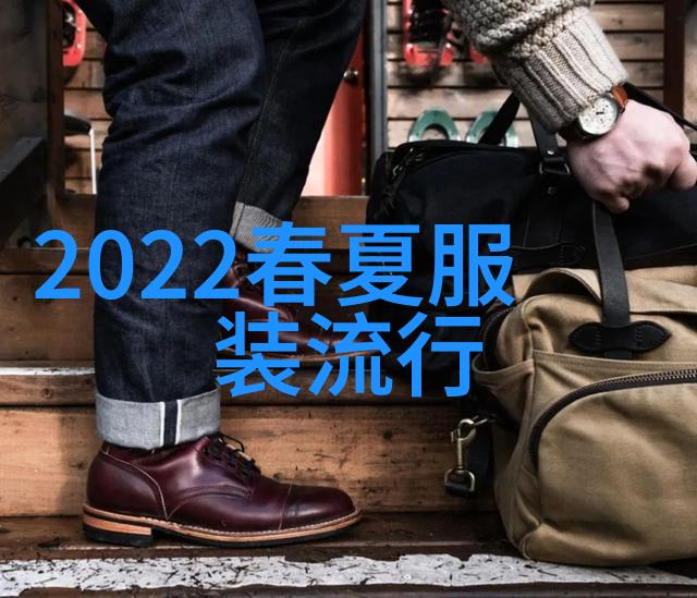 秋冬新风尚橙红色在2024年的兴起