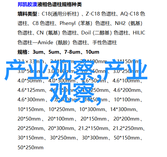 崔始源正式进组拍内地版继承者他与搭档的内搭裤吻戏曝光了难道不是他们这对绝配让人眼前一亮吗