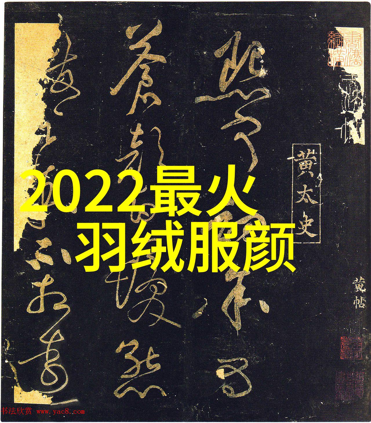 教你理发视频三款简约造型引领复古潮流轻松上手