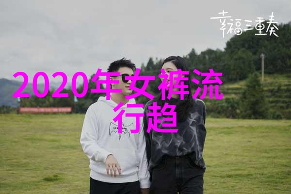 2021女包最流行款式颜色我来告诉你这一年哪些风格和颜色是时尚界的焦点