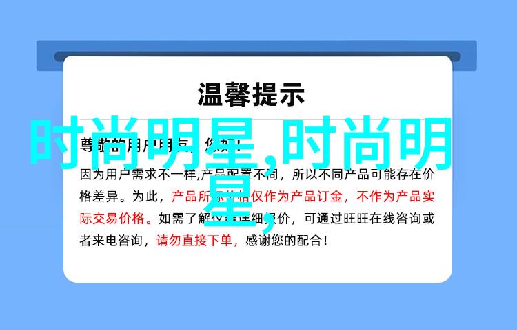 男士发型短发-精致剪发指南适合不同脸型的短发造型