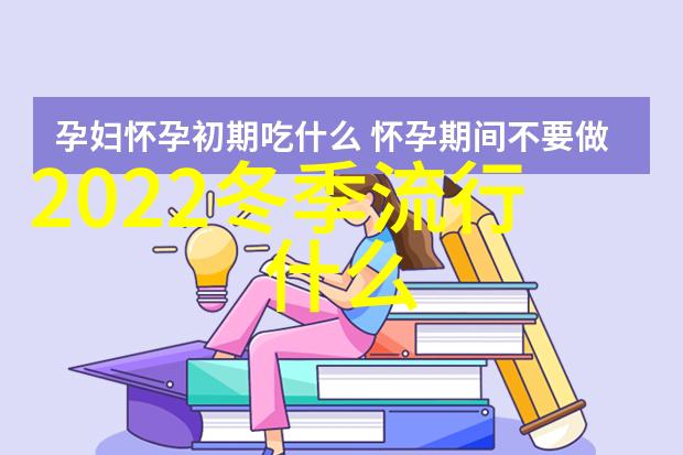 少女时光短发的魅力与减龄魔法