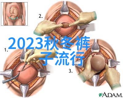 小女孩扎头艺术的简单技巧