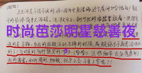 安全感满分暖心颜色的引领者深蓝色系