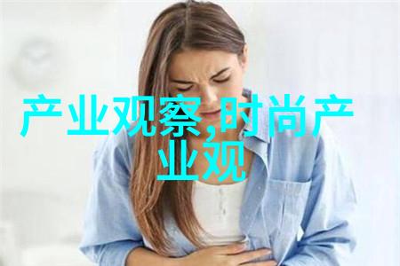 2023最新女孩发型时尚的新趋势与创意造型