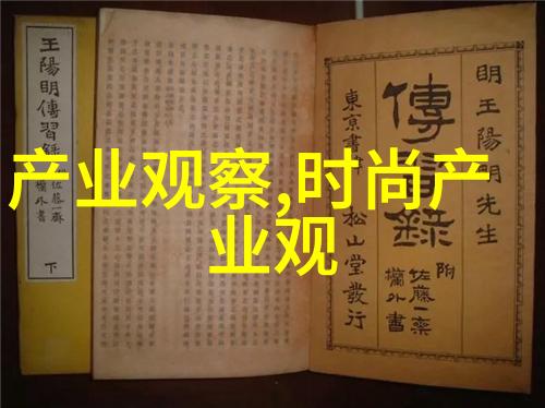 在不同的年龄段中2020年的流行发型颜色又是怎样的分布情况