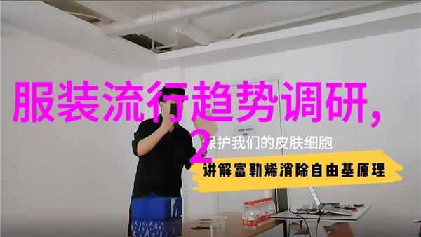 电影放映厅影剧院的光影盛宴