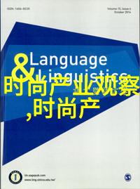 天涯时尚论坛欧阳娜娜的穿搭奇迹如何用一双鞋子走过时尚的风暴