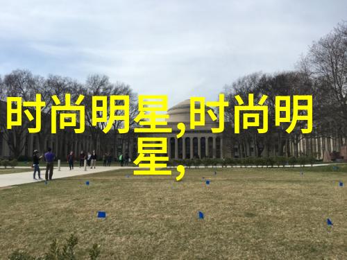 今年的流行发型女时尚新潮的魅力展示