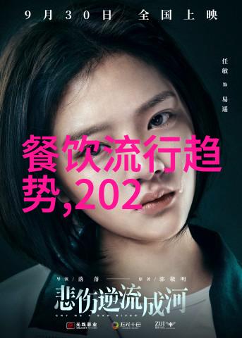 学生时代的经典造型2000年代初期中小学生校园穿搭