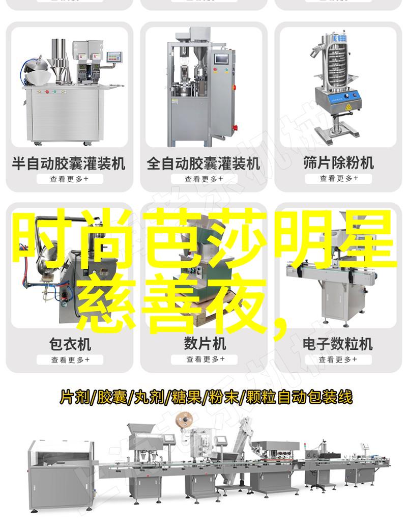 对于不同肤色的朋友来说哪种颜色的选择会更加显瘦和活力