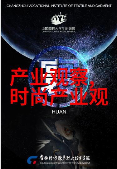 2021年夏天流行发型短发波浪马尾与时尚交融的新趋势