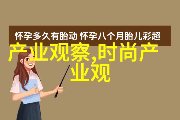 爱的誓言探索完美求婚戒指的选择与意义