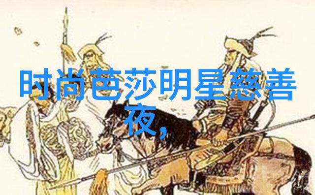 探索瓦伦蒂诺的画廊一个漫画艺术家的传奇故事