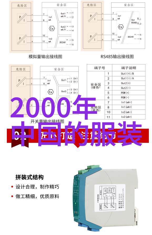 七夕情深2023年你有没有特别的计划和他人庆祝