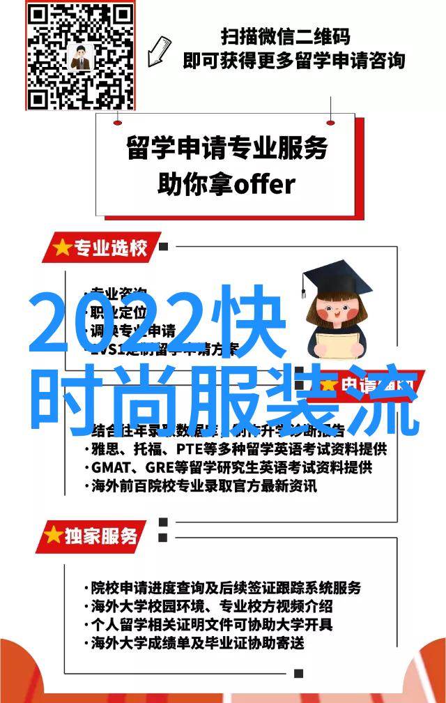 从柔和到亮丽2021年春夏眼影色彩分析