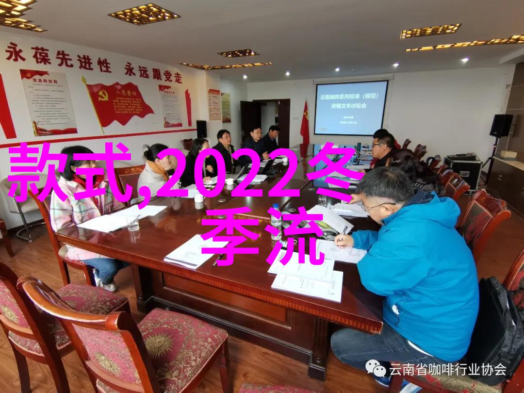 女性短发时尚指南2023年最火的短发造型