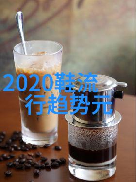 2021年夏季女流行什么中长裙搭配指南