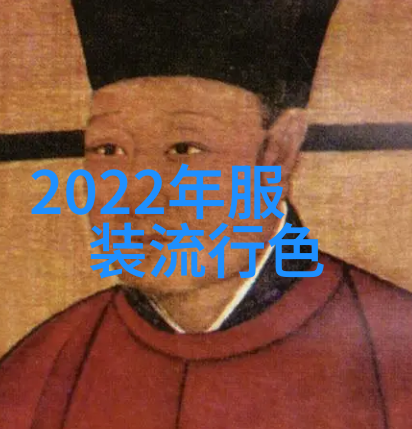 2021年冬季衣服流行色我都知道这季节你最想穿的是什么颜色的衣服