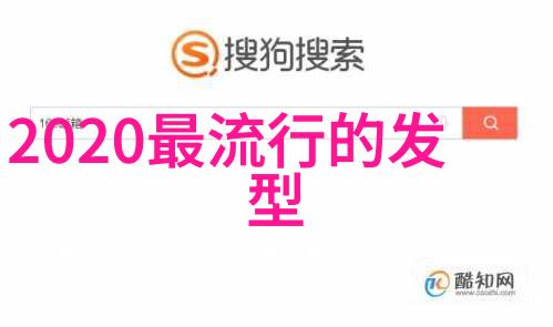 新一代流行单品简约卫衣还是复古牛仔裤更适合潮人