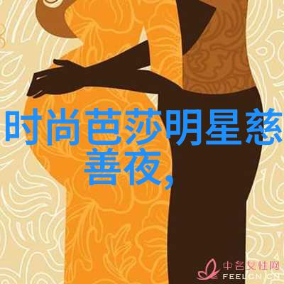 30岁显气质的短发-魅力背后的剪刀30岁女人的短发风格探索