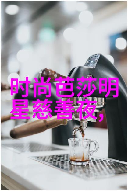 红线背后的秘密是什么