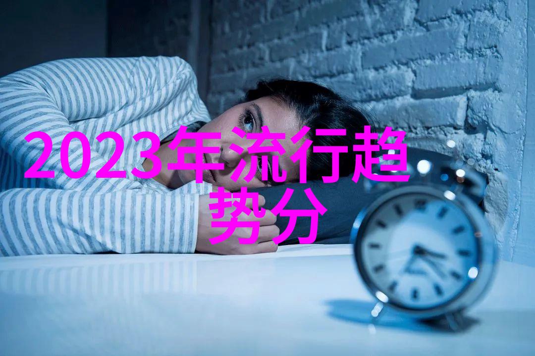 简约时尚短发女孩的洋气魅力