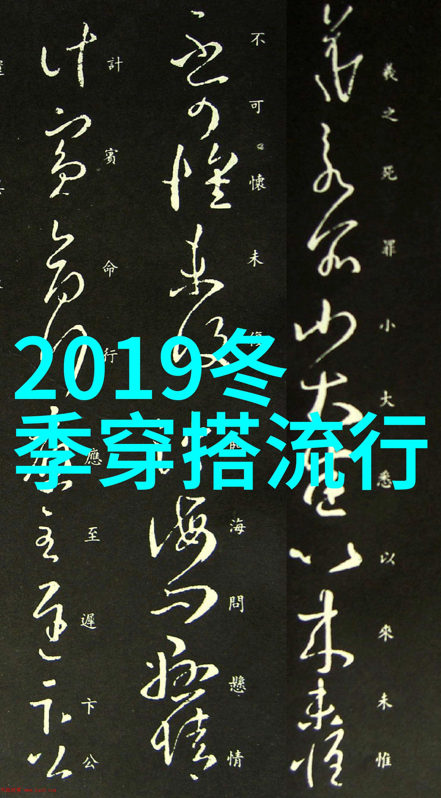 今日黄金价格闪耀觉醒新时代青年影人