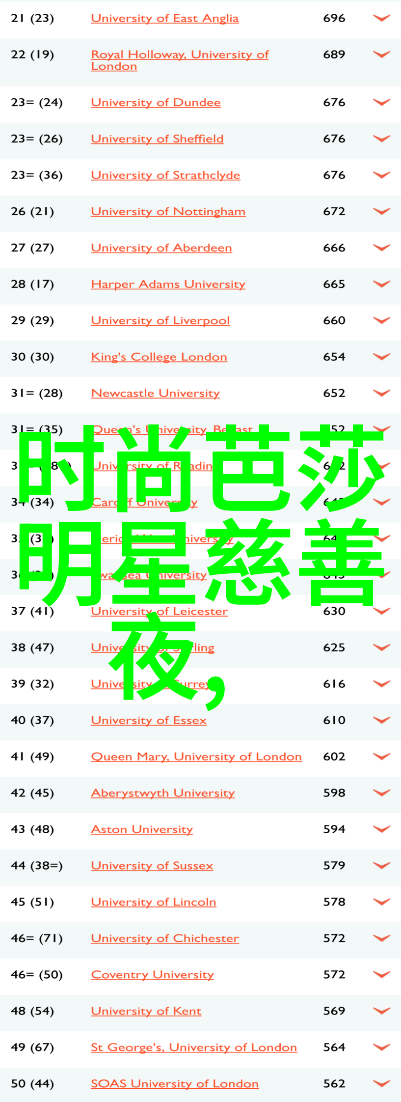 探索数字阅读免费电子杂志网站的魅力与选择