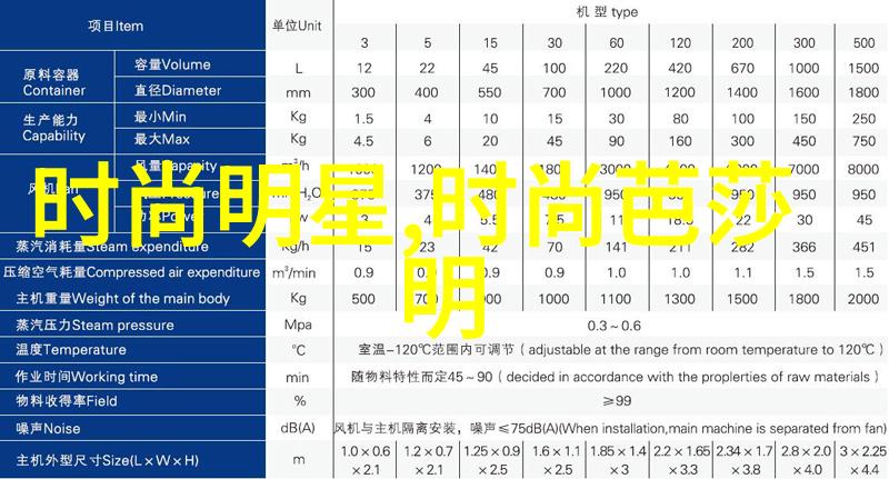 数字寂静数字世界的沉默