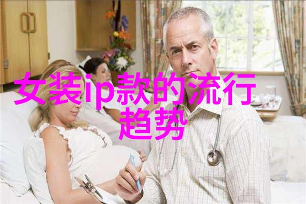 花样翻滚一夜之间变得更有魅力现代女性如何选择减龄的剪法